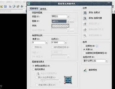 cad图案填充怎么用?小编教你cad自定义填充图案