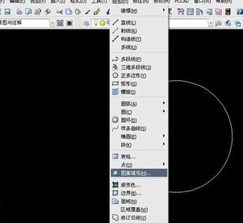 cad图案填充怎么用?小编教你cad自定义填充图案