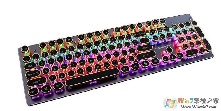 win10笔记本外接键盘没反应怎么办?