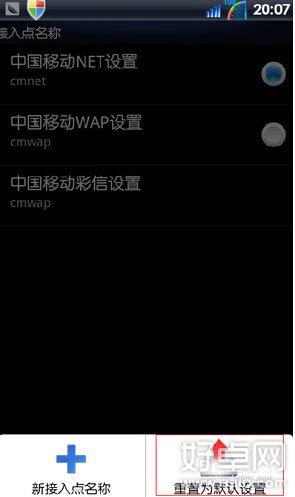 ֻapnõĲʲô?ֻapný̳