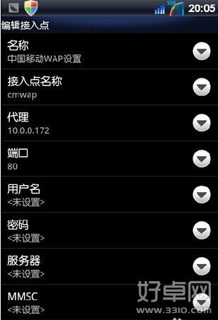 ֻapnõĲʲô?ֻapný̳