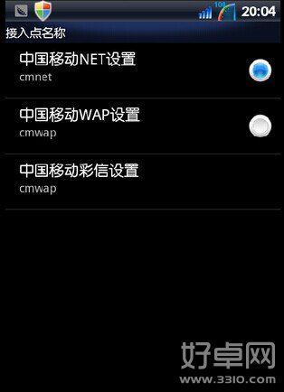 ֻapnõĲʲô?ֻapný̳