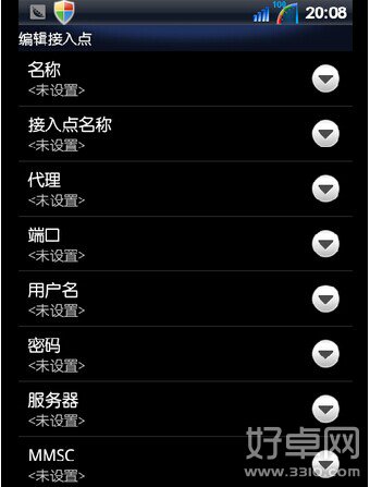 ֻapnõĲʲô?ֻapný̳