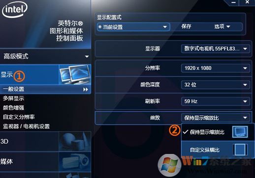 hp笔记本电脑intel自带显卡hdmi输出到电视机设置详细操作方法
