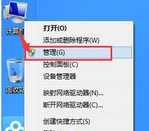 驱动器中没有磁盘 u盘安装win8后显示驱动器中没有磁盘 请在驱动器怎么办