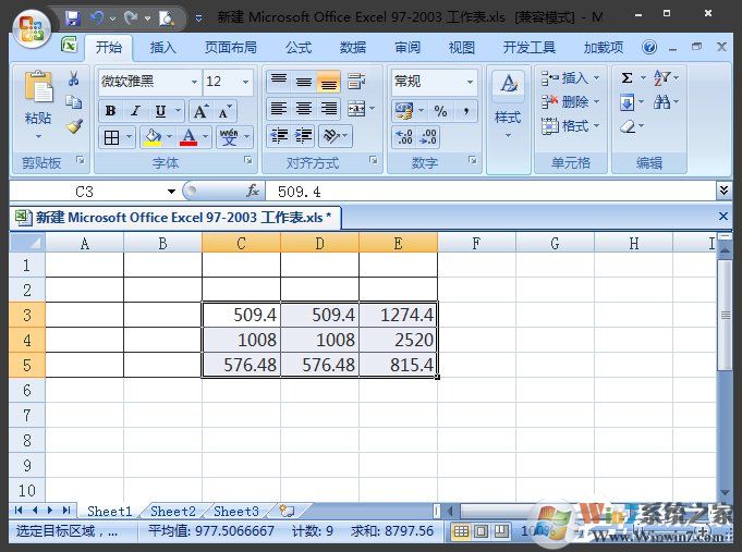 Excelô룿Excel뺯ôã