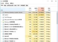 Win10 windows modules installer worker CPU����ռ�ø���ô���