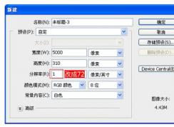 С�����ps��Ҫ0��18����֮�����ֵ�Ľ������