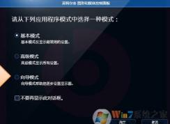 hp�ʼǱ�����intel�Դ��Կ�hdmi��������ӻ�������ϸ��������