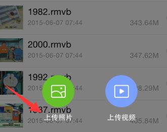 aae是什么文件?win7系统aae格式怎么打开?