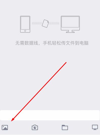 aae是什么文件?win7系统aae格式怎么打开?