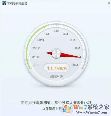 100m光纤下载速度能达到多少?100m下载速度怎么样