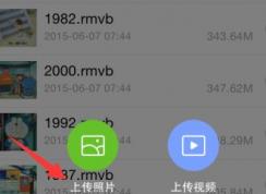 aae��ʲô�ļ���win7ϵͳaae��ʽ��ô�򿪣�