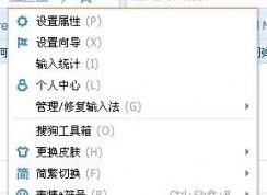 ��ô�ر��ѹ�Ƥ���Ƽ������ɽ�����������ѹ�Ƥ���Ƽ�ҳ��