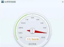 100m���������ٶ��ܴﵽ���٣�100m�����ٶ���ô��