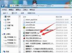 ����֮·2Ӣ�ĸ�������ô�ģ���������֮·2��������