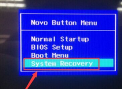 ����С��Air13�ʼǱ���ԭϵͳ�ָ��������ý̳�