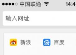 ����uc����Ĭ�������������ϸ��������