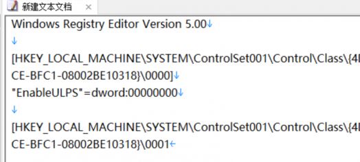 win10开机一直转圈怎么办?小编教你win10减少开机转圈快速进入系统