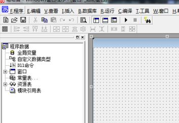 ec文件怎么打开?ec是什么格式的文件呢?
