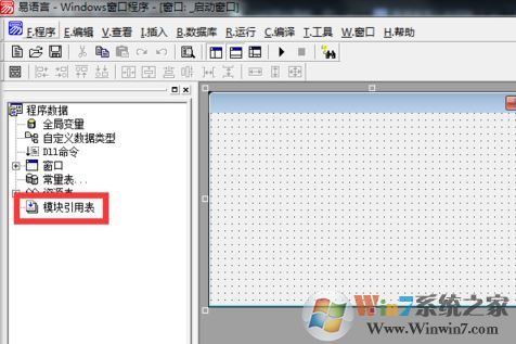 ec文件怎么打开?ec是什么格式的文件呢?