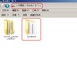 mobi文件怎么打开?小编教你电脑怎么打开mobi文件