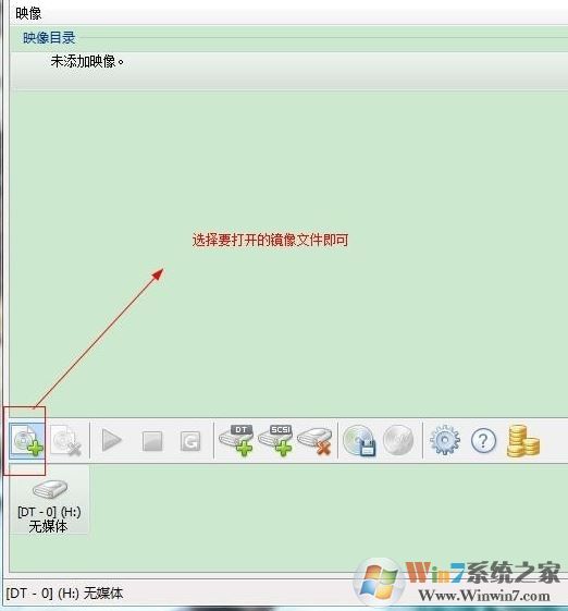 mdx文件怎么打开?分享mdx文件打开方法