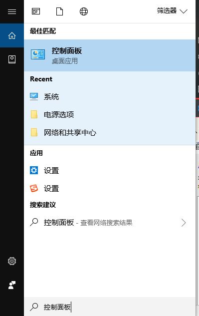 win10ϵͳiis��������ô�򿪣�