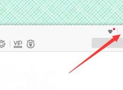 xltd��ʲô�ļ�������xltd�ļ���ô��