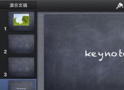 key�ļ���ô�򿪣�key��׺�ļ���ʲô�ļ���ô�򿪣�