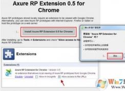 rp�ļ���ô�򿪣�rp��ʲô�ļ���