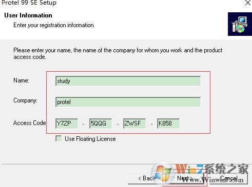 protel99se怎么安装使用?protel99se安装教程