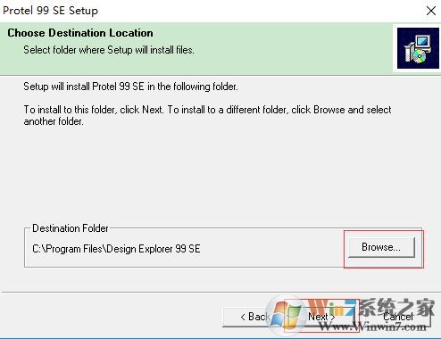 protel99se怎么安装使用?protel99se安装教程
