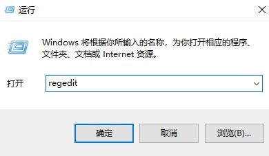 С�����win10������������ɺ�win7һ����������÷���