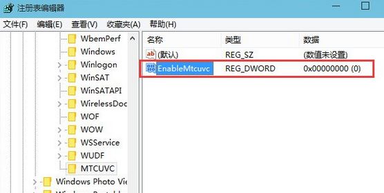 С�����win10������������ɺ�win7һ����������÷���