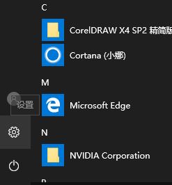 电脑任务栏怎么还原?win10系统任务栏变成默认状态的方法