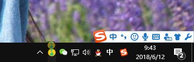 win10��ô����������ͼ��?С���������������ͼ��ķ���