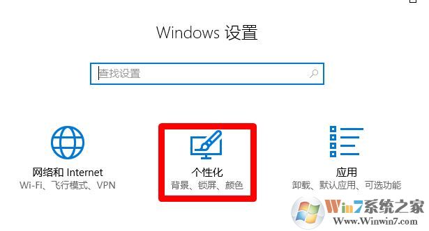 电脑任务栏不见了怎么回事?win10系统任务栏消失不见的解决方法
