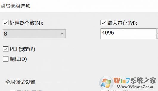老电脑装win10卡怎么办?老电脑装win10流畅运行的设置方法