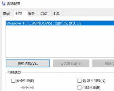 老电脑装win10卡怎么办?老电脑装win10流畅运行的设置方法