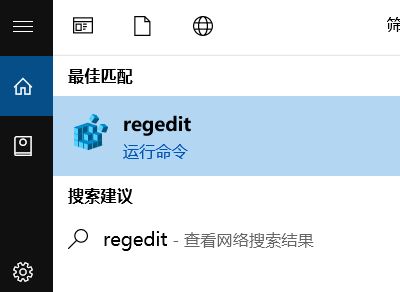 WinToGo怎么用?教你win10系统WinToGo的正确使用方法