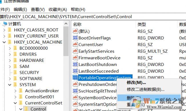WinToGo怎么用?教你win10系统WinToGo的正确使用方法
