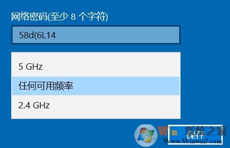 win10的热点连不上怎么办?win10共享wifi连接后无法联网的解决方法