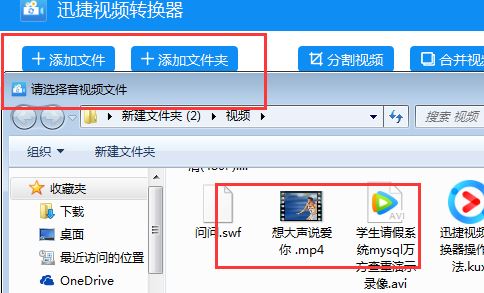 ��ô��mp4ת����mp3��С�����mp4תMP3��ת������