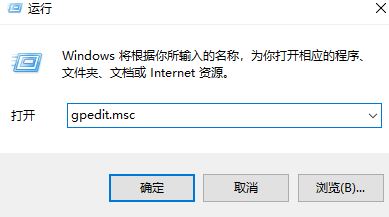 无法查看工作组计算机怎么办?win10看不到工作组其他计算机的解决方法