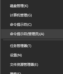 win10Ӧ��������ô�죿Ӧ���̵��е�Ӧ�����˵Ľ������