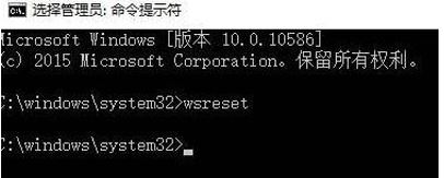 win10Ӧ��������ô�죿Ӧ���̵��е�Ӧ�����˵Ľ������