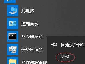 mysql5.7.21怎么安装?win10系统mysql 5.7.21安装图解