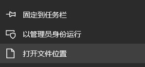 mysql5.7.21怎么安装?win10系统mysql 5.7.21安装图解