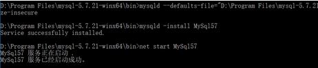 mysql5.7.21怎么安装?win10系统mysql 5.7.21安装图解